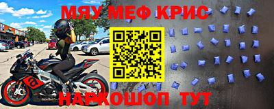 apvp Будённовск