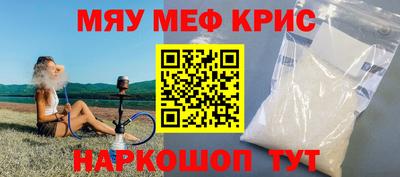 apvp Будённовск