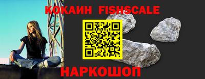 меф VHQ Бузулук