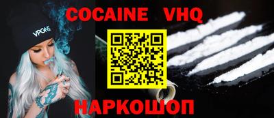 apvp Будённовск