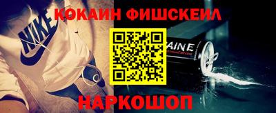 apvp Будённовск