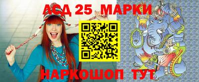 меф VHQ Бузулук