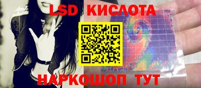 меф VHQ Бузулук