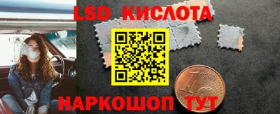 меф VHQ Бузулук
