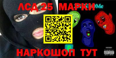 меф VHQ Бузулук