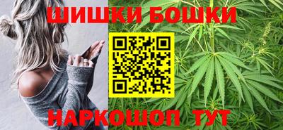 меф VHQ Бузулук