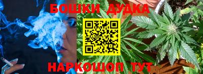 меф VHQ Бузулук