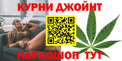 гидра Бугуруслан