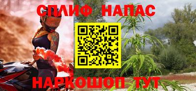 apvp Будённовск