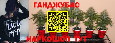 меф VHQ Бузулук