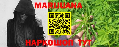 гидра Бугуруслан