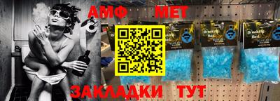 гидра Бугуруслан