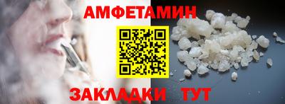 apvp Будённовск