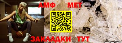 гидра Бугуруслан