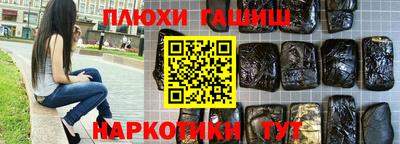 apvp Будённовск