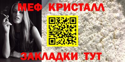 гидра Бугуруслан