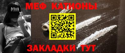 apvp Будённовск