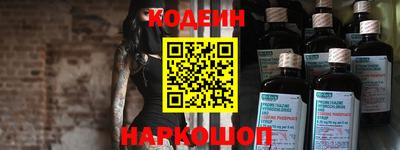 меф VHQ Бузулук